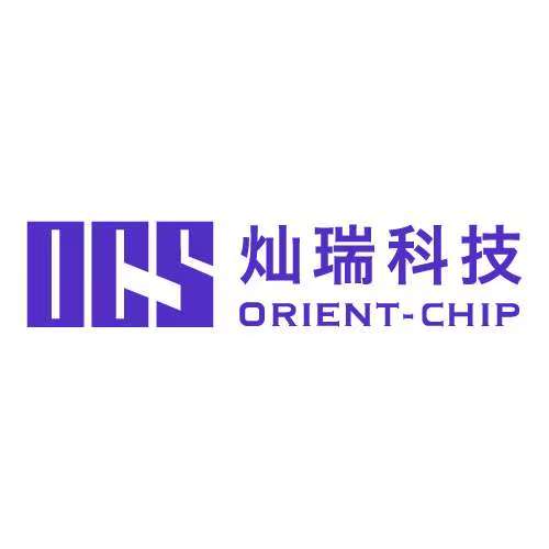 上海灿瑞科技 OCS 上海灿瑞科技 OCS